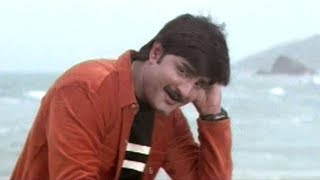 Telugu Super Hit Song  Premalekha Rasenu [upl. by Elva]