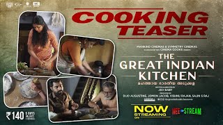 The Great Indian Kitchen Cooking Teaser  Suraj Venjaramoodu  Nimisha Sajayan  Jeo Baby [upl. by Blanc]