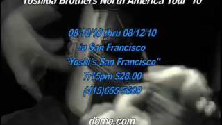 Yoshida Brothers 30 sec CM for Yoshis San Francisco 吉田兄弟 [upl. by Heathcote]