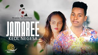 Keol Negesa  JAMAREE  New Ethiopian Oromo Music 2023 Official Video [upl. by Ettezzil]