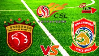 Shanghai Port Vs Qingdao West CoastCHINA SUPER LEAGUE  ROUND 27Live Streaming Match2024 [upl. by Digirb890]