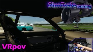 Englishtown  Online Drifting  R32 Assetto Corsa [upl. by Hadsall]