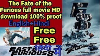 How to download The Fate of the furious full movie HD download 100 proof  Fast and furious 8 [upl. by Enylrac]