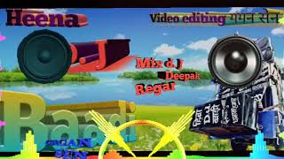 Le photo le new fadu mix song mata aawara dhol mix [upl. by Schaefer]