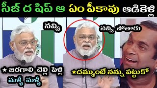 Ambati Rambabu reaction on kakinada Tour trolls ll ambati Rambabu comments on pawan kalyan trolls ll [upl. by Aikmat]