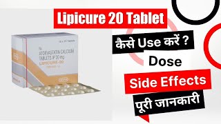 Lipicure 20 Tablet Uses in Hindi  Side Effects  Dose [upl. by Tallou]