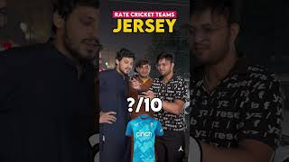 Rate Cricket Jersey out of 10 pakistanireaction cricket indvspak cricketlover t [upl. by Ocirne]