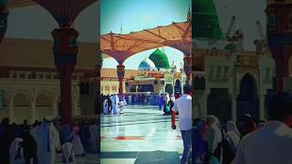 Badi Hasrat Hai Madina Vah madina makkah Islamic Hub viralvideo trending ytshorts status [upl. by Aidne]