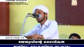 Islam AP Sunni  Kraisthava Samvadam Part 1 of 4 [upl. by Maiga]