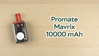 Розпаковка Promate Mavrix 10000 mAh [upl. by Connelly]