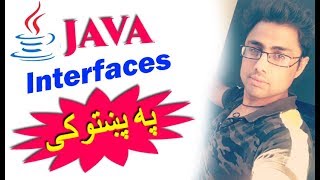 java oop in pashto 82 interface11  marker interface and cloning process [upl. by Ribal]