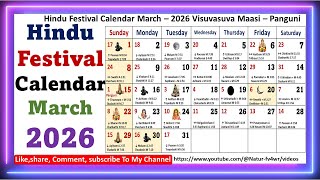 Hindu Festival Calendar March – 2026 Visuvasuva Maasi – Panguni  march2026calendar [upl. by Lednyc]