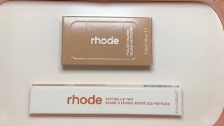 rhode cinnamon roll lip tint [upl. by Sidoney]