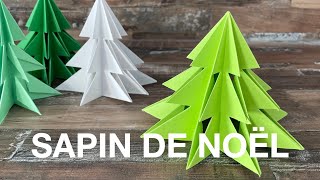 Comment faire un Sapin en papier 🎄 Kirigami SAPIN DE NOËL  Origami [upl. by Eisor]