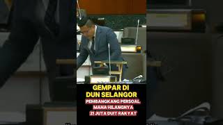 PART 1  Skim Insurans Hayat Selangor INSAN selangorbaharu selangor selangormalaysia shahalam [upl. by Suirauqram]