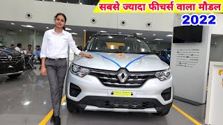 New Renault TRIBER Rxt Limited Edition 2022  On Road Price Mileage Specifications Hindi Review [upl. by Sirromad]