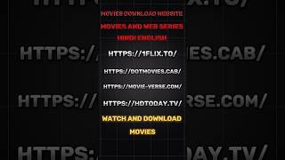 MOVIES DOWNLOAD WEBSITES ONE CLICK DOWNLOADS WEBSITE ALL MOVIES DOWNLOAD AND WATCHING [upl. by Korey]