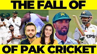 THE FALL OF Pakistan CRICKET  Pakistan vs Bangladesh [upl. by Kier858]