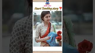 Phool wali larki ki love story trendingshorts youtubeshorts lovelylovestory ytshort [upl. by Joris]