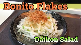 Bonito Flakes with Daikon and Onion Salad 【recipe】 a perfect salad with a nice soft crunch [upl. by Neram]