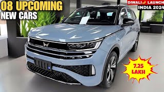 08 UPCOMING NEW CARS ON DIWALI LAUNCH INDIA 2024  PRICE LAUNCH DATE FEATURE  UPCOMING CARS 2024 [upl. by Sims754]