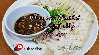 CHINESE BOILED PORK BELLY RECIPE WITH SAUCE [upl. by Yaeger665]