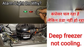 How to repair fridge not coolingNot cooling fridgeफ्रिज ठंडा नहीं हो रहाDeep freezer not cooling [upl. by Brag814]