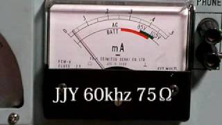 Vlflf loop antenna Resonance impeadance [upl. by Lehrer]