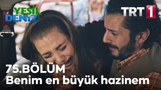 Ä°brahim TatlÄ±ses ve HÃ¼lya AvÅŸar Leylim Ley  Mavi Mavi  HD [upl. by Yrrehc]