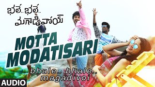 Bhale Bhale Magadivoy Songs  Motta Modatisari Full Song  Nani Lavanya Tripathi  Gopi Sunder [upl. by Barayon735]