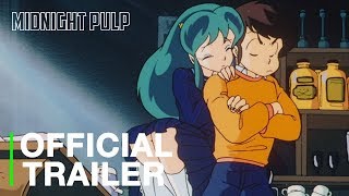 Urusei Yatsura 2 Beautiful Dreamer  Official Trailer HD  Directed by Mamoru Oshii [upl. by Byers]