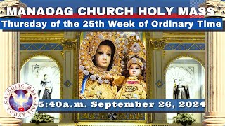 CATHOLIC MASS OUR LADY OF MANAOAG CHURCH LIVE MASS TODAY Sep 26 2024 541am Holy Rosary [upl. by Lindeberg]