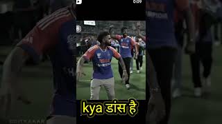 World Cup t20 winning moment cricket India team kya dance hai worldcupxi [upl. by Radek]