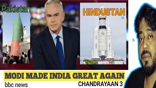 ALL Foreign Media Reaction on Chandrayaan3LVM3 M4 Successful Launch [upl. by Chura]