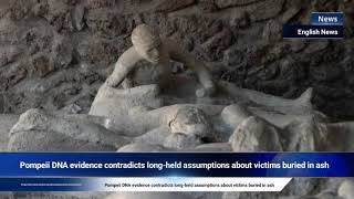 Pompeii DNA evidence contradicts longheld assumptions about victims buried in ash [upl. by Kimmy]