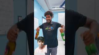 Hello bhai sahabfunny comedysong funnysong konsentlagelhiodhnime [upl. by Bowerman581]