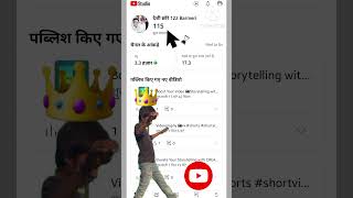 follow plus app kaise use kare🙏🙏😱😱viral youtube tech uttamtech views [upl. by Romine829]