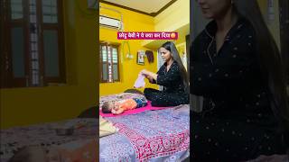 छोटू की नवरात्री ड्रेस😲  Simple dress making ideas for navratri shorts diy navratri outfit [upl. by Karia]