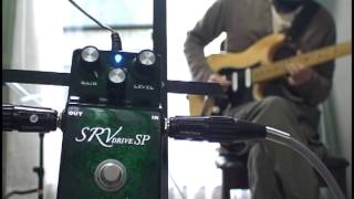 SRV DRIVE SpecialInner Bamboo electron [upl. by Nosral325]