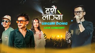 Dashain lagyo  urgen dong new dashain live concert song [upl. by Anit]