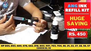 ANG Ink Refill Kit  HP Printer Cartridge Ink Refill Procedure [upl. by Vilhelmina266]