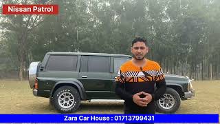 Off Road King 💥 Nissan Patrol 💥 গাড়ি কিনুন  jeep price in Bangladesh  low price jeep [upl. by Udall]