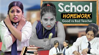 School Homework  Teacher Good vs Bad  SBabli [upl. by Keri]