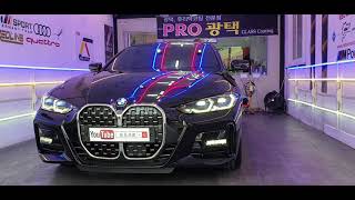 2024 신형 BMW 4시리즈 420i 컨버터블 7천만원으로 이쁜 뚜따가능 출고2024 bmw 420i convertible [upl. by Etteniuq330]