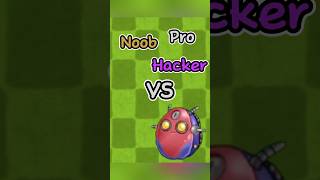 PVZ Fusion  Noob vs Pro vs Hacker  Red Robotic Bowling Zombie pvz memes shorts [upl. by Dillon]