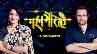 Mahabharat Ft Ami Ganatra  Sandeep Maheshwari  Hindi [upl. by Korwun]