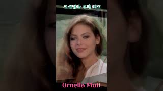 Ornella Muti오르넬라 무티 [upl. by Adnat819]