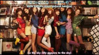 Star Star Star  SNSD  English Subs  Romanizations  Hangul [upl. by Eerihs]