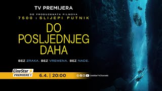 HRV DO POSLJEDNJEG DAHA na CineStar Premiere 1 [upl. by Graehme]