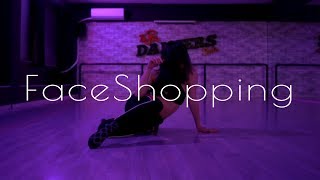 Faceshopping  Sophie  Solo  Choreo by antoinepit [upl. by Ariada]